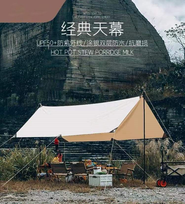 WALKHIKE Outdoor canopy tent c - Camping Cooking Canopy のレビューと価格