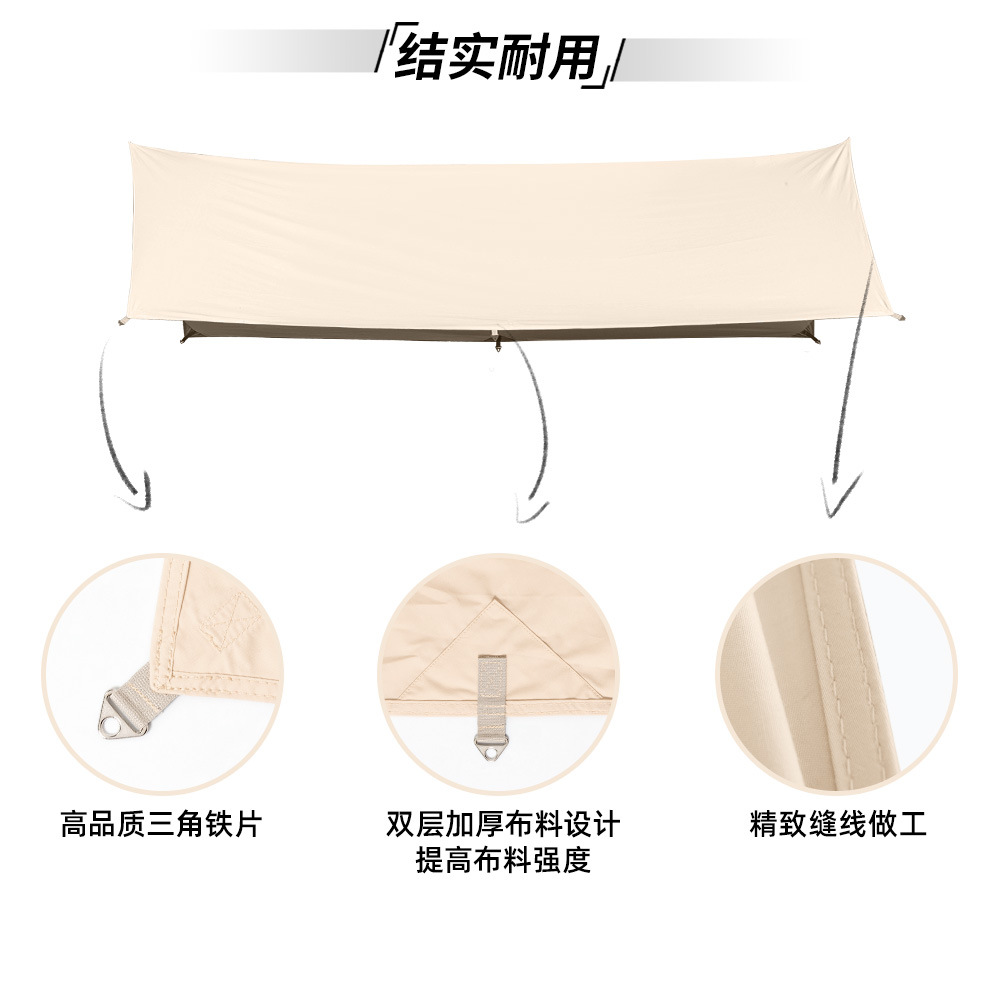 WALKHIKE Outdoor canopy tent c - Camping Cooking Canopy のレビューと価格