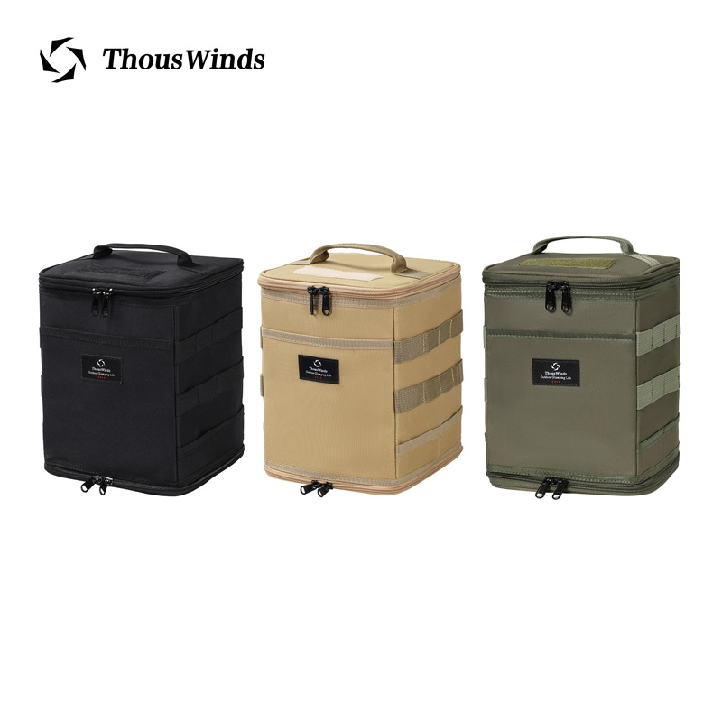 Thous Winds Firedance Oil Lamp - Camping Cooking Set With Bag のレビューと価格