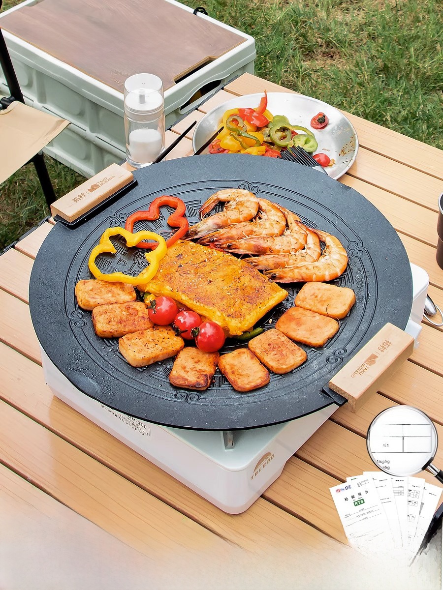 Portable Induction BBQ Grill S - Camping Cooking Pan のレビューと価格