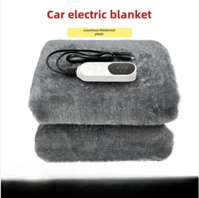 Car Electric Blanket 12V 9 Lev - Camping Cooking Bowl のレビューと価格