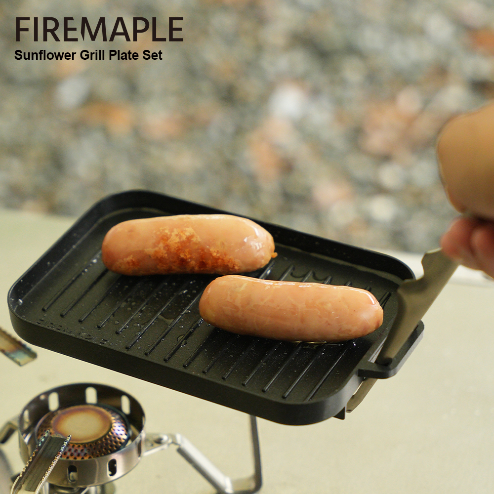 FireMaple Mini Grill Plate Set - Camping Cooking On Fire のレビューと価格