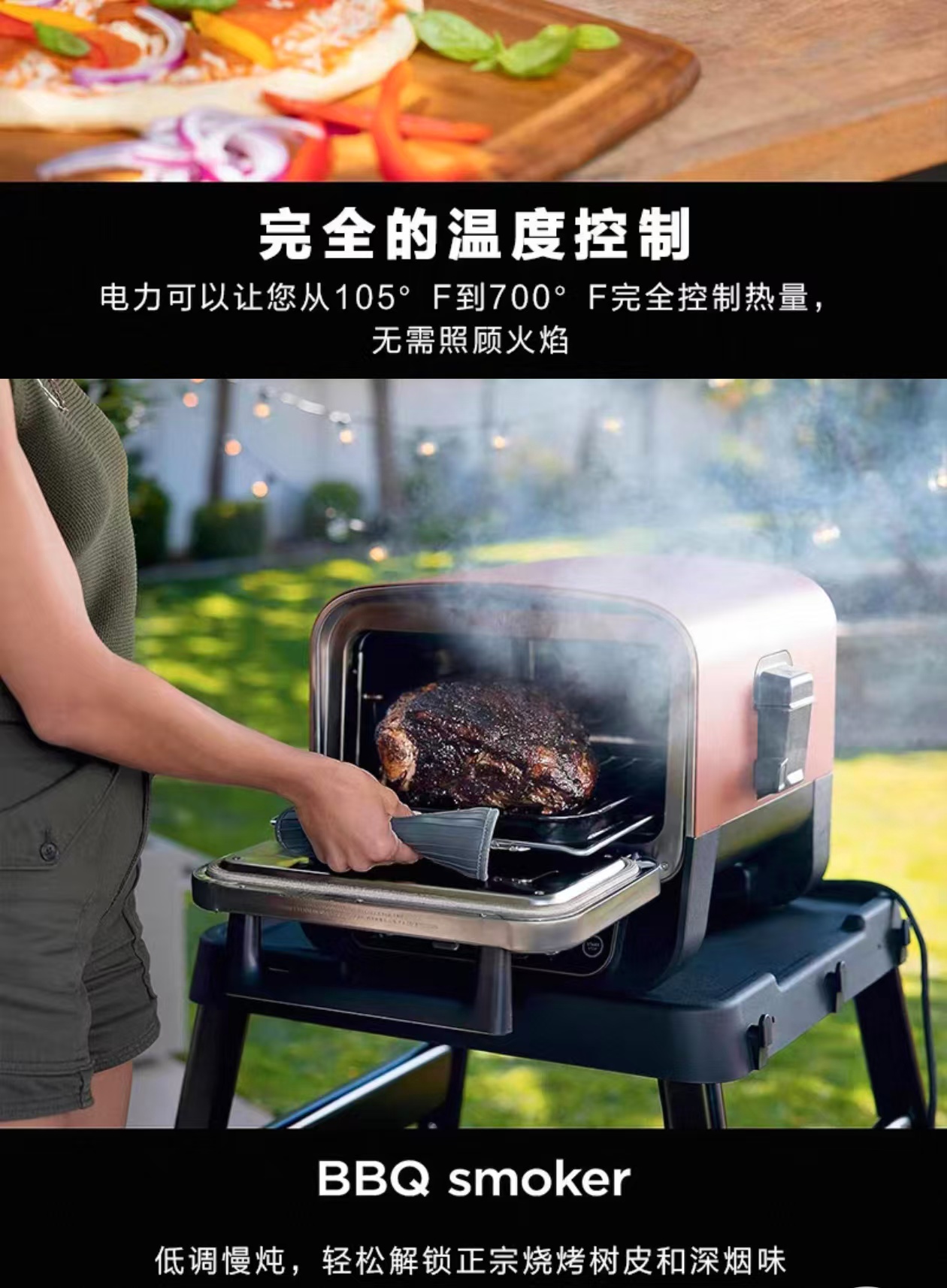 2026 Outdoor Pizza Oven for El - Camping Cooking Area のレビューと価格
