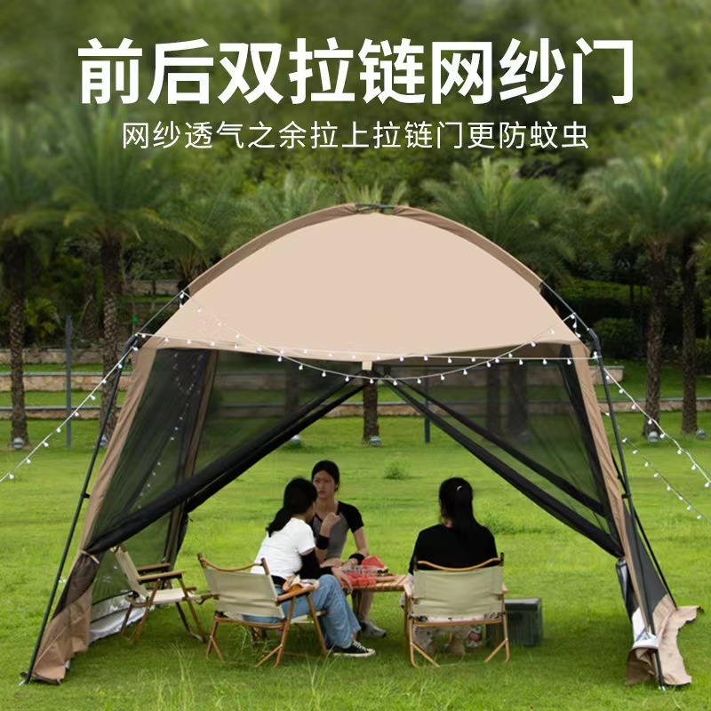 Mesh Camping Canopy Tent, Sun  - Camping Cooking Canopy のレビューと価格