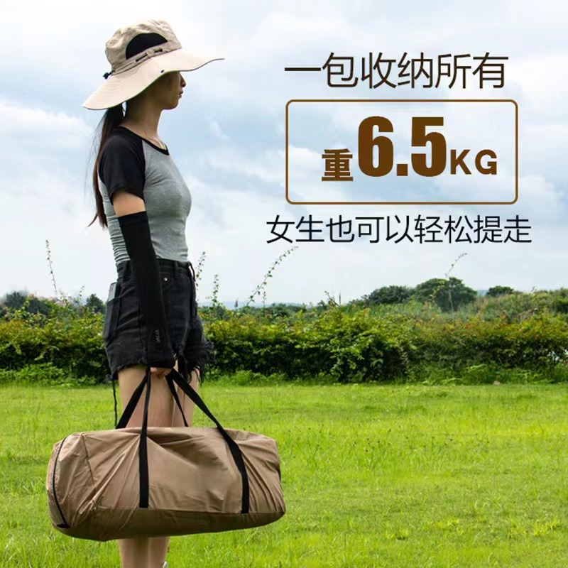 Mesh Camping Canopy Tent, Sun  - Camping Cooking Canopy のレビューと価格