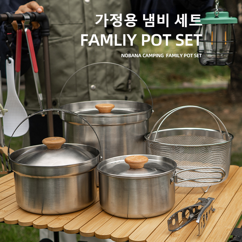 NOBANA Newest Outdoor Stainles - Camping Cooking Set With Bag のレビューと価格
