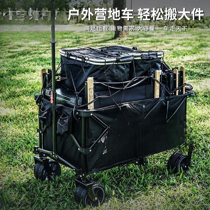 Camping set Outdoor tent, cano - Camping Cooking Canopy のレビューと価格