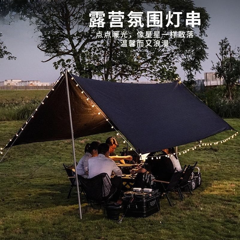 Camping set Outdoor tent, cano - Camping Cooking Canopy のレビューと価格