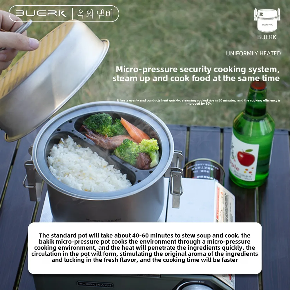 Outdoor Camping Multi Function - Camping Cooking Pan のレビューと価格