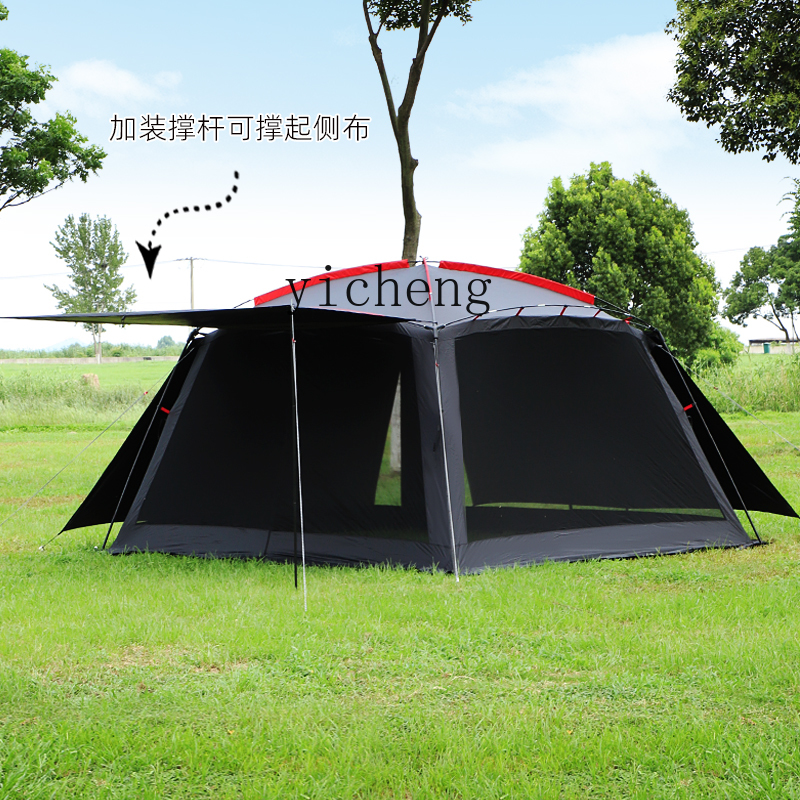 FY outdoor leisure pergola cam - Camping Cooking Canopy のレビューと価格