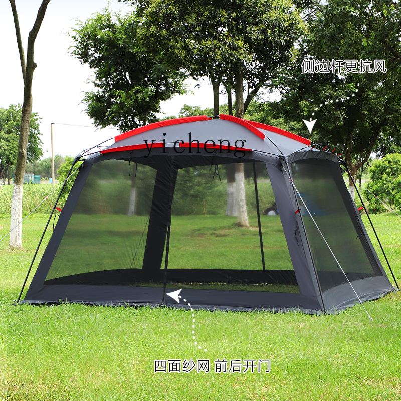 FY outdoor leisure pergola cam - Camping Cooking Canopy のレビューと価格