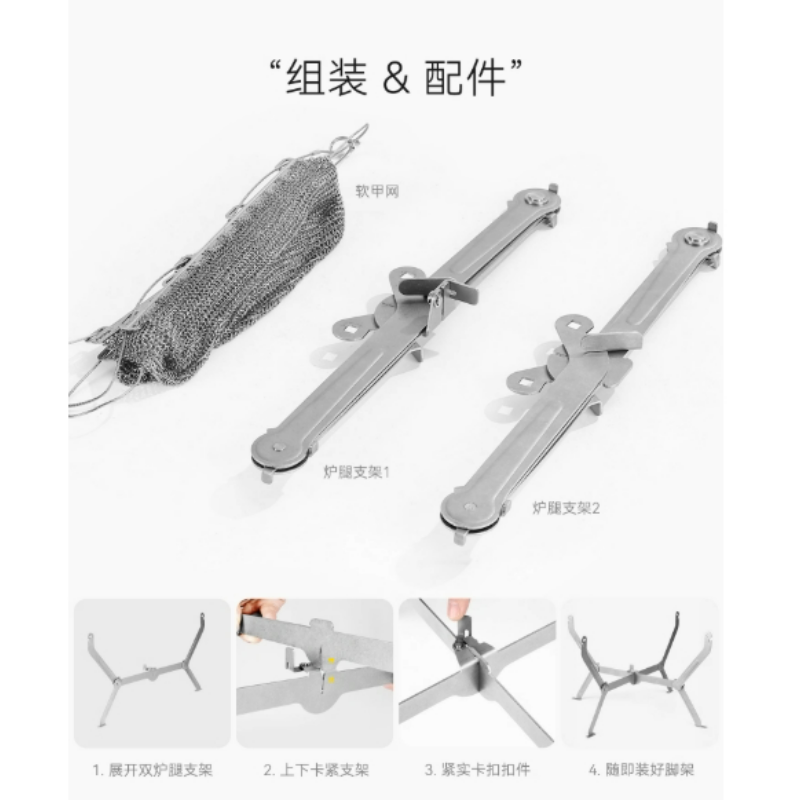 For Hiking Picnic Cooking Fold - Camping Cooking Area のレビューと価格